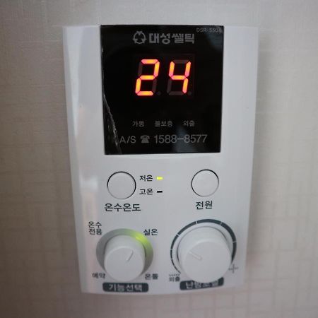 Blue Island Guesthouse ソギポ エクステリア 写真