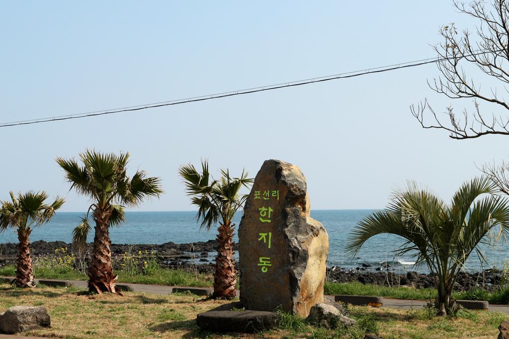 Blue Island Guesthouse ソギポ エクステリア 写真