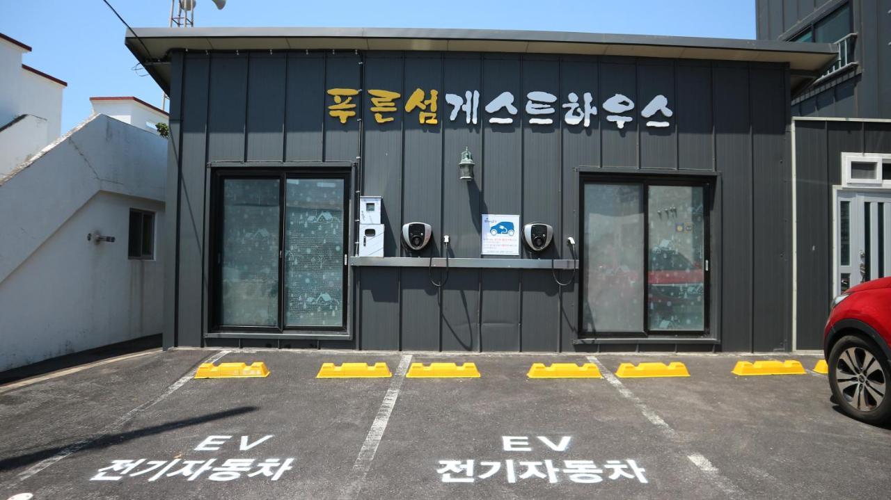 Blue Island Guesthouse ソギポ エクステリア 写真